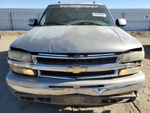 2005 Chevrolet Tahoe K1500