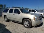 2007 Chevrolet Suburban C1500