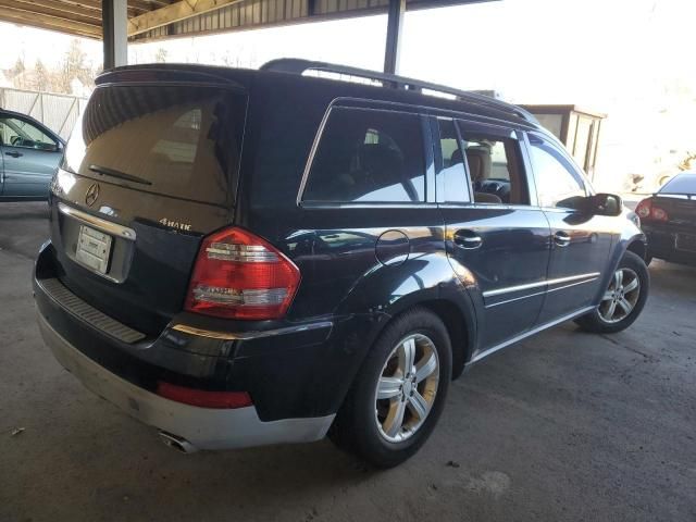 2007 Mercedes-Benz GL 320 CDI