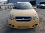 2007 Chevrolet Aveo Base