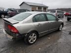 2008 Honda Civic EXL