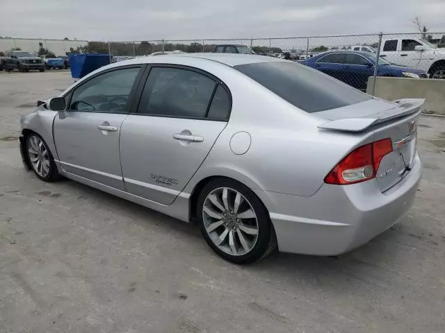 2011 Honda Civic SI