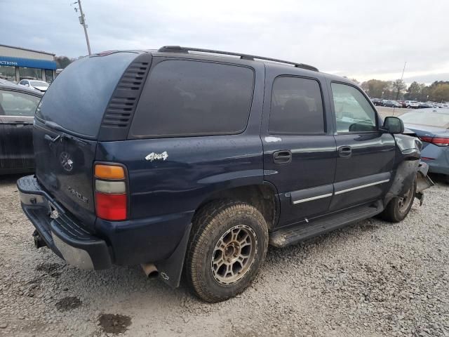 2004 Chevrolet Tahoe K1500