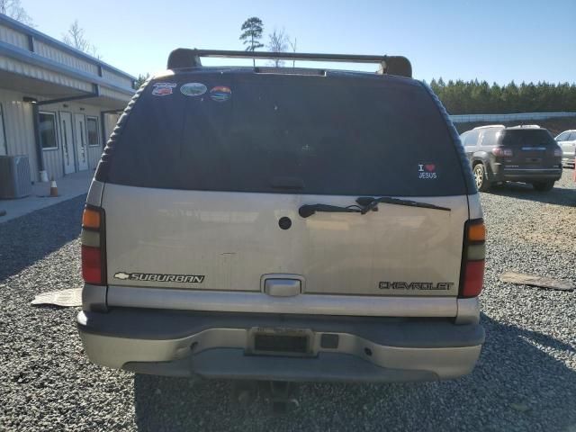 2005 Chevrolet Suburban K1500