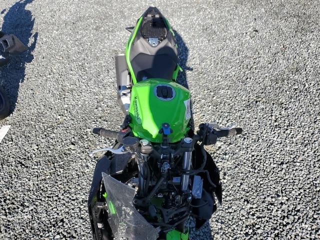 2024 Kawasaki EX500 H