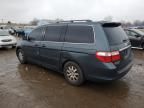 2006 Honda Odyssey Touring