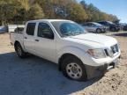 2014 Nissan Frontier S