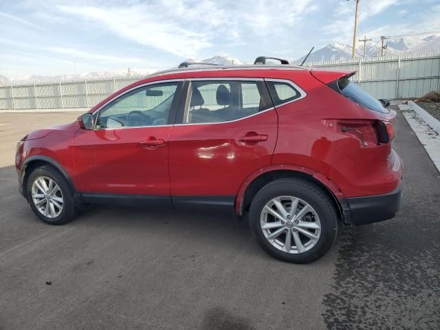 2017 Nissan Rogue Sport S