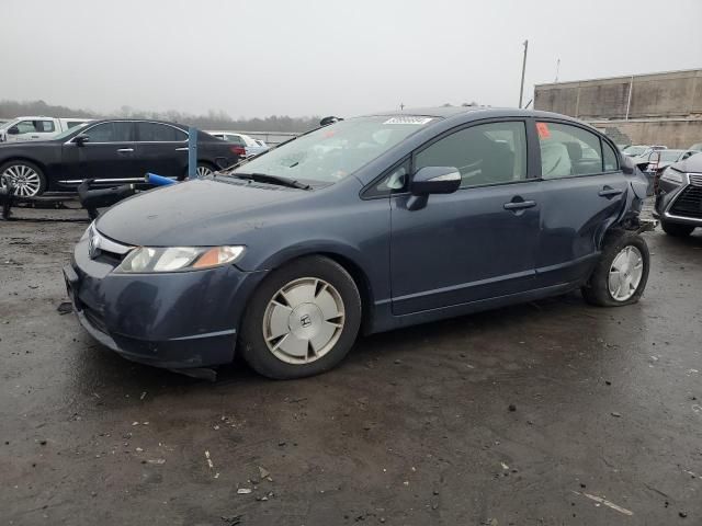 2007 Honda Civic Hybrid