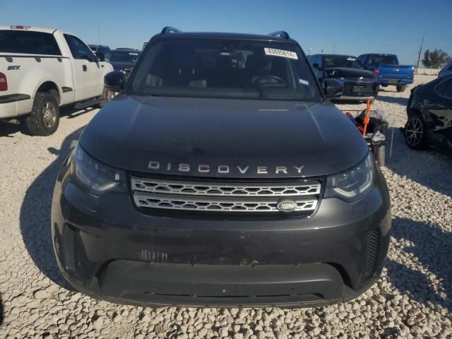 2018 Land Rover Discovery HSE