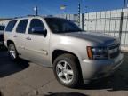 2008 Chevrolet Tahoe K1500