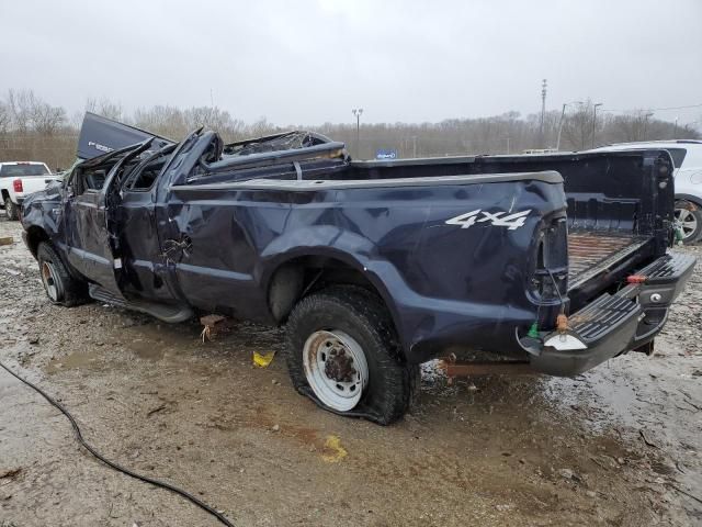 2000 Ford F250 Super Duty