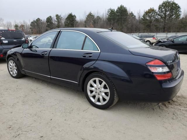 2008 Mercedes-Benz S 550 4matic