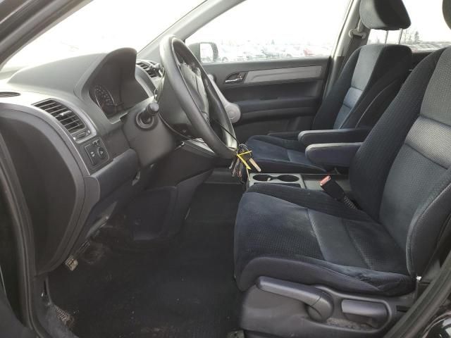 2007 Honda CR-V EX