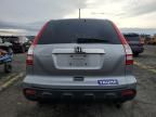 2008 Honda CR-V EXL