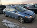 2007 Honda Civic EX