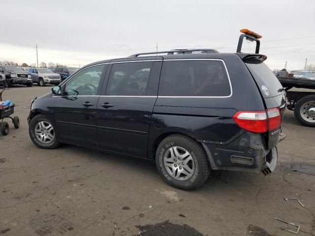 2007 Honda Odyssey EXL