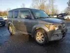 2008 Honda Element EX