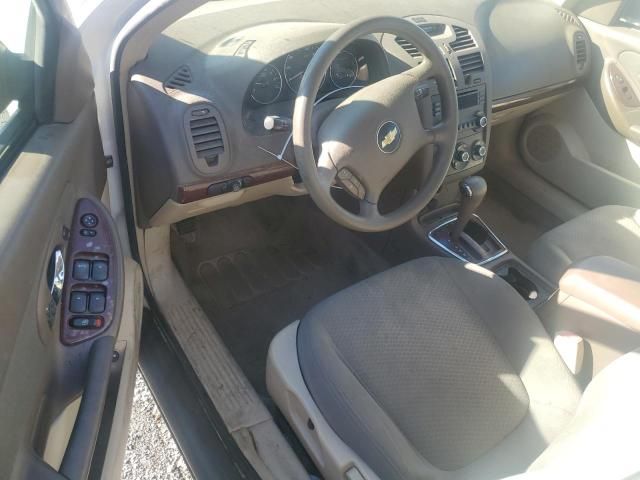 2007 Chevrolet Malibu LS