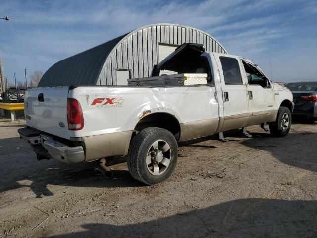 2004 Ford F250 Super Duty