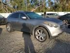 2009 Infiniti FX50