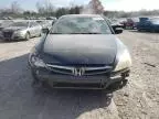 2007 Honda Accord SE