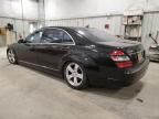 2008 Mercedes-Benz S 550