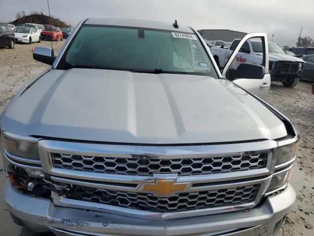 2015 Chevrolet Silverado C1500 LT