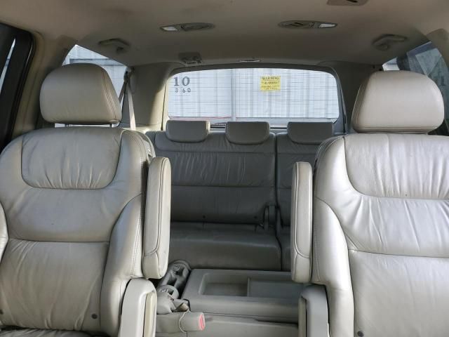 2006 Honda Odyssey EXL