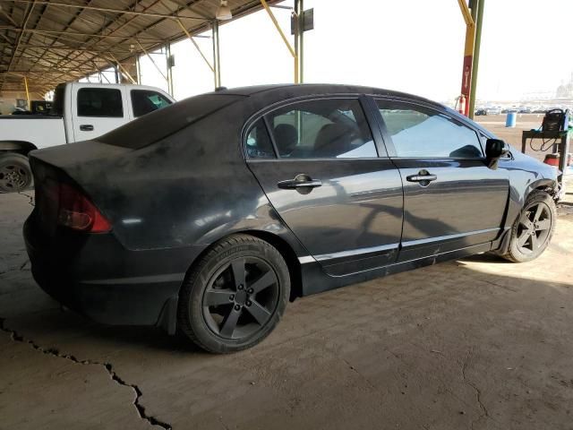 2007 Honda Civic EX