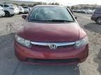 2007 Honda Civic EX