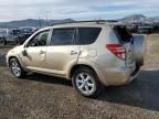 2009 Toyota Rav4 Limited