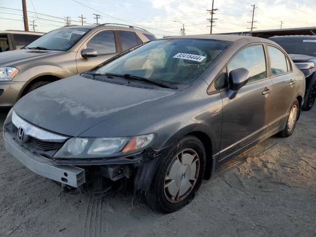 2010 Honda Civic Hybrid