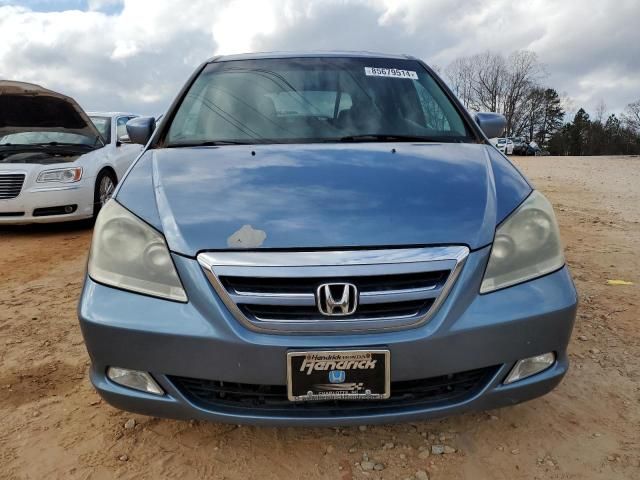 2007 Honda Odyssey EXL