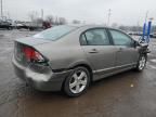 2006 Honda Civic EX