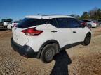 2018 Nissan Kicks S