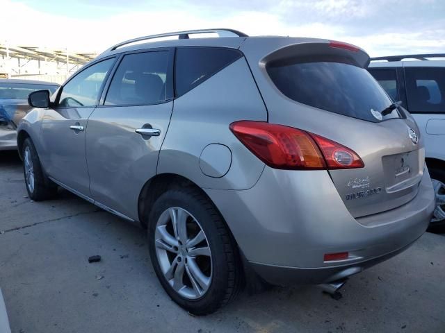 2010 Nissan Murano S