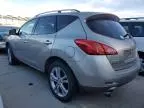 2010 Nissan Murano S