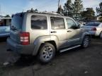 2012 Jeep Liberty Limited