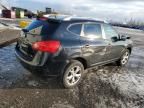 2009 Nissan Rogue S