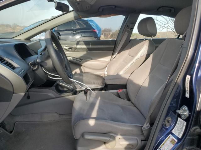 2007 Honda Civic LX