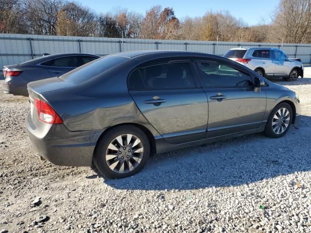 2009 Honda Civic EX