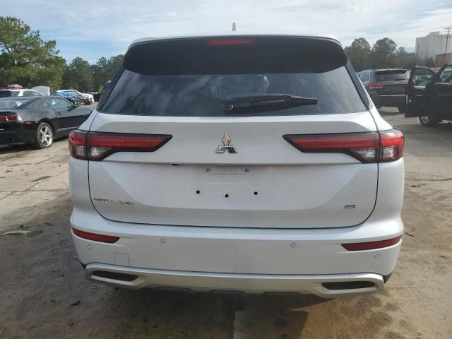 2023 Mitsubishi Outlander SE