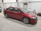 2010 Honda Civic EXL