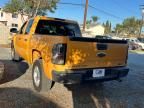 2011 Chevrolet Silverado C1500 Hybrid