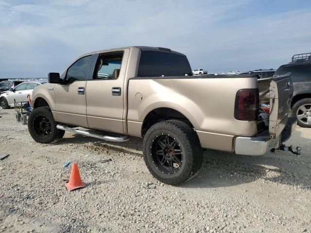 2005 Ford F150 Supercrew