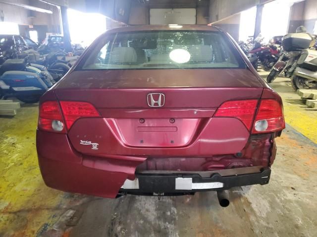 2007 Honda Civic LX