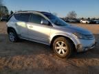 2007 Nissan Murano SL