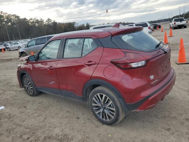 2024 Nissan Kicks SV