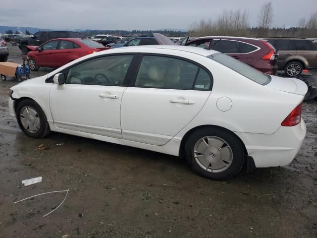 2007 Honda Civic Hybrid